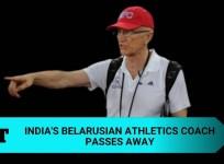 India's Belarusian athletics coach passes away