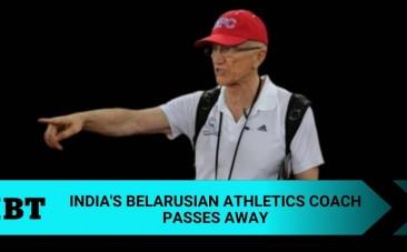 India's Belarusian athletics coach passes away