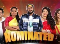 Bigg Boss Kannada 8