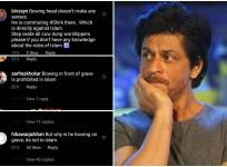 SRK Troll