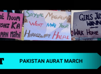Aurat March