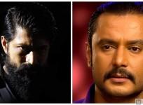 Yash and Darshan