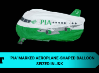 PIA balloon