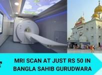 MRI at just Rs 50