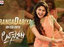 Saranga Dariya: Sai Pallavi in 'Love Story'