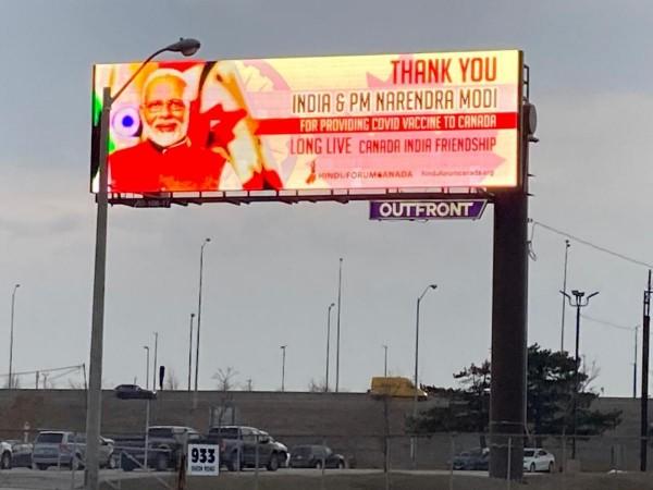 Image@social media billboards
