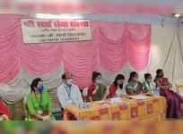 social welfare dept