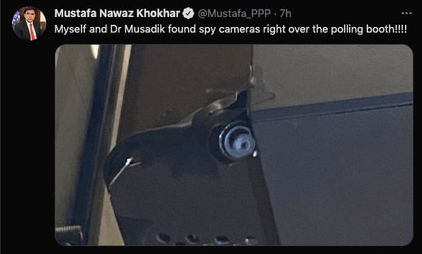 PAK Senate bugged