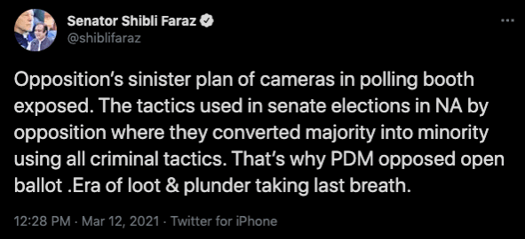 PAK Senate bugged