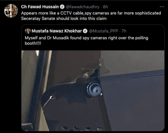 PAK Senate bugged