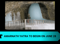 amarnath