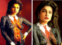 Pooja Bhatt