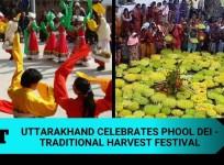 Phool Dei 2021