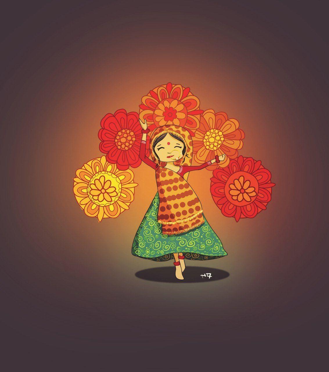 Phool Dei 2021