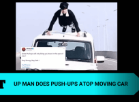 UP Man