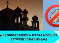 No loudspeakers in Karnataka mosques between 10 pm and 6 am