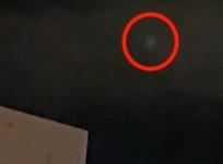 UFO Puerto Rico