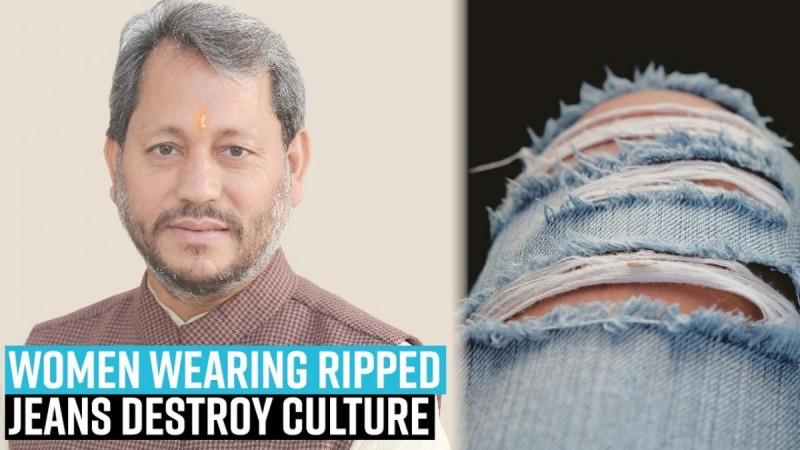 Women wearing ripped jeans destroy culture, says U'Khand CM
