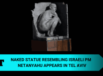 Israeli PM