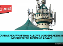 Karnataka Wakf