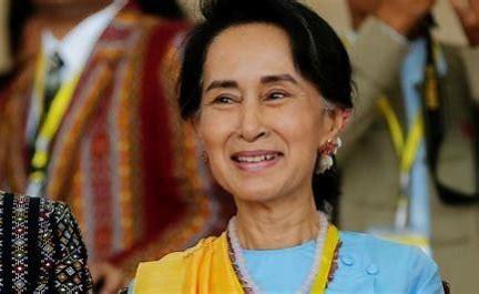 Aung Sang Suu Kyi