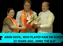 arun govil