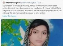 pakistan minority