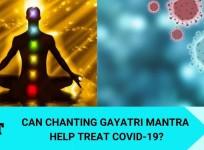 Gayatri Mantra