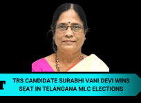 surabhi vani devi