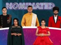 Bigg Boss Kannada 8 - Third Week Nomination
