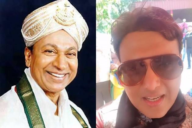 Govind Raj Bollywood Actor Govinda Sings Dr Rajkumar's Hit Kannada Song, Video ...