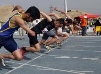 National Para Athletics Championships