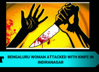 indiranagar