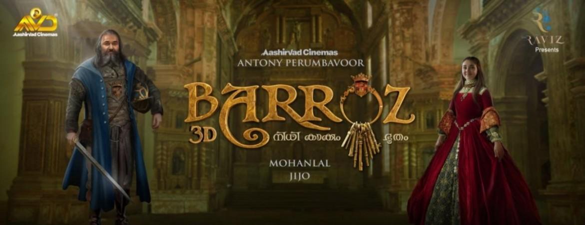 Barroz