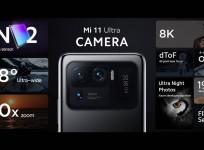 Mi 11 Ultra