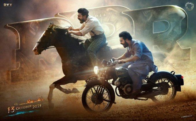 Ram Charan and NTR from RRR