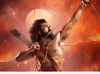 Ram Charan as Alluri Sitarama Raju in RRR