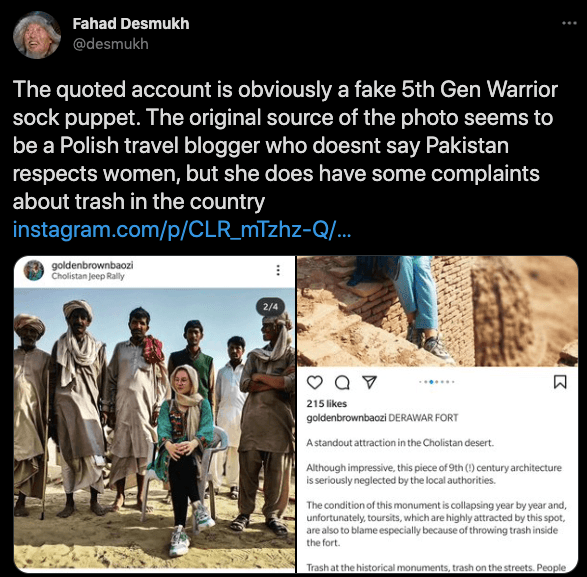 Who is Katherine George; pro-PAK Twitter account fake, used for propaganda
