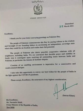 PAK PM responds to PM Modi's letter; see what it says [read now]