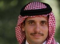 Prince Hamzan