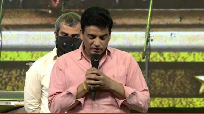 Dil Raju Dil Raju's emotional speech at Vakeel Saab's pre-release event