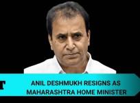 Anil Deshmukh