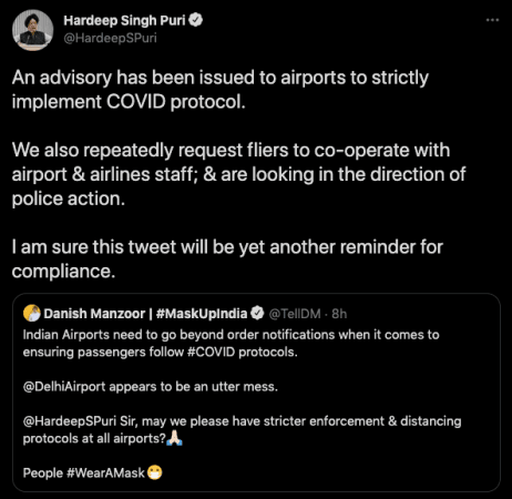 Civil Aviation Minister Hardeep Singh Puri