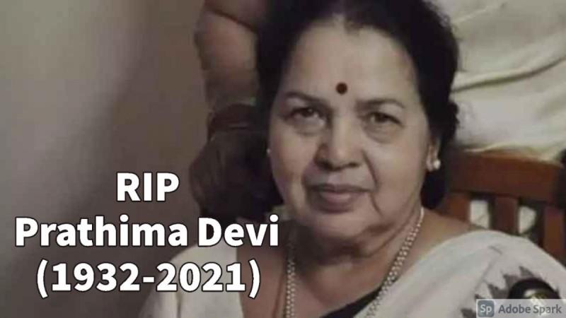 Prathima Devi dies at 88. Prathima Devi Death