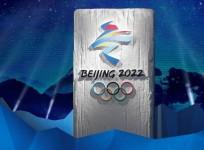 U.S. says looking to coordinate participation in Beijing Olympics with allies