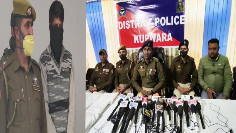 SSP Kupwara briefs media on heroin recovery worth Rs 60 crore drug mafia