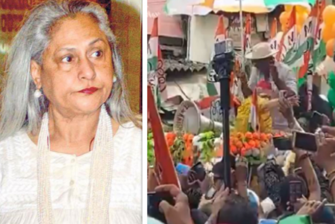 Jaya Bachchan Jaya Bachchan