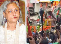 Jaya Bachchan