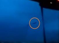 UFO Nebraska