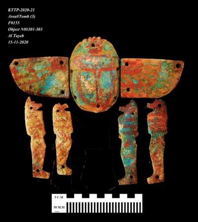 Ornaments found at the archaeological site near Luxor, Egypt Egypt